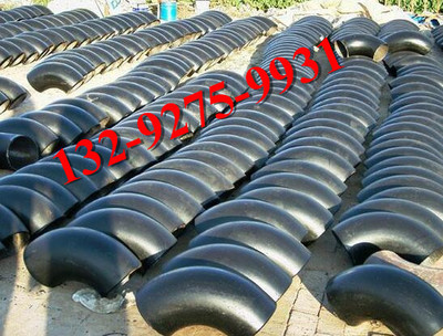 供應(yīng)貴陽(yáng)20#碳鋼無縫彎頭，DN250國(guó)標(biāo)彎頭價(jià)格解析