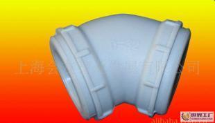 會(huì)友牌PP-R 45度彎頭 20mm規(guī)格的白色與灰色選擇及其應(yīng)用