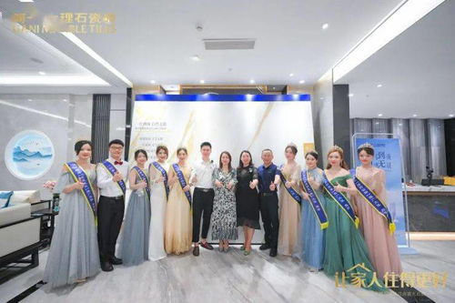 深圳簡一四店盛裝啟航 產(chǎn)品服務(wù)全新升級(jí)，讓家人住得更好