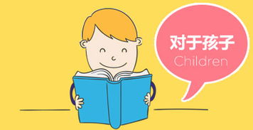 深圳青少年心理咨詢機(jī)構(gòu) 為成長保駕護(hù)航